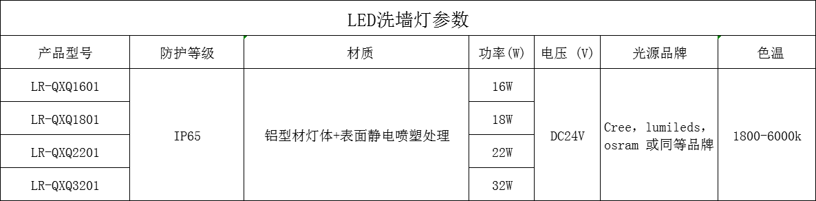 1-200413115123V9.jpg